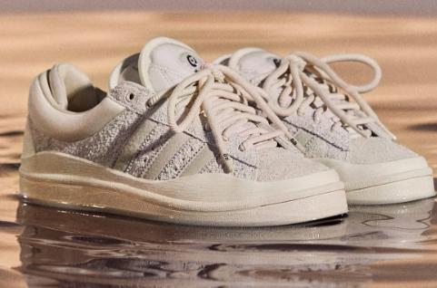 L'HISTOIRE DE L'ADIDAS CAMPUS